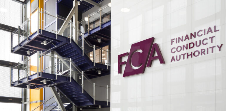 FCA-reception.jpg