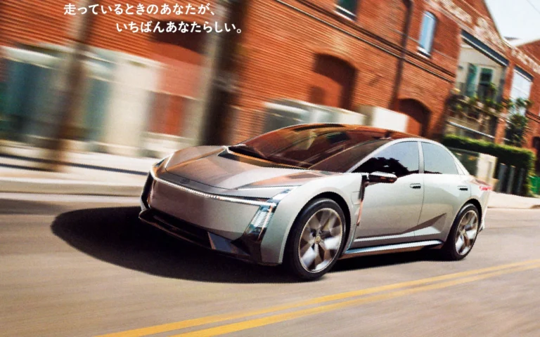 Toyota-Corolla-Concept-featured.webp.webp