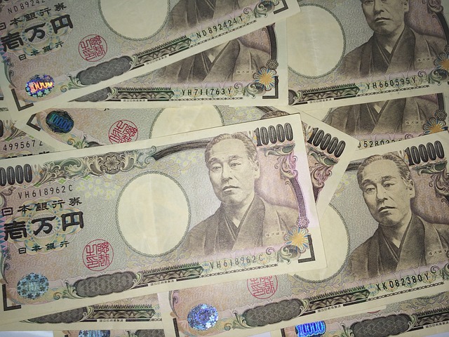 japanese-yen.jpg